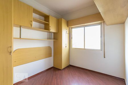 Quarto 1 de apartamento para alugar com 2 quartos, 65m² em Bela Vista, São Paulo