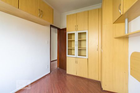 Quarto 1 de apartamento para alugar com 2 quartos, 65m² em Bela Vista, São Paulo