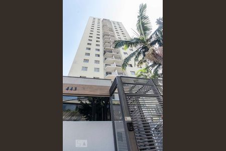 Apartamento para alugar com 140m², 3 quartos e 2 vagasFachada