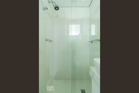 Banheiro Suite 1 de apartamento à venda com 4 quartos, 240m² em Perdizes, São Paulo