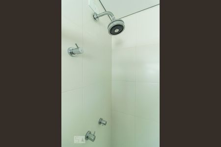 Banheiro Suite 1 de apartamento à venda com 4 quartos, 240m² em Perdizes, São Paulo