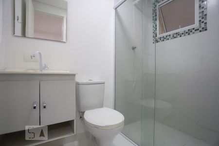 Apartamento para alugar com 55m², 2 quartos e 1 vagaBanheiro