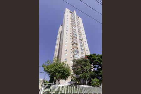 Apartamento à venda com 95m², 2 quartos e 2 vagasFachada