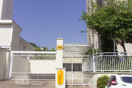 Apartamento à venda com 95m², 2 quartos e 2 vagasFachada