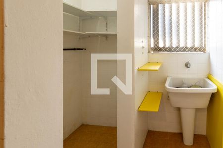 Apartamento à venda com 54m², 1 quarto e 1 vaga Apartamento à venda com 54m², 1 quarto e 1 vagaÁrea de serviço