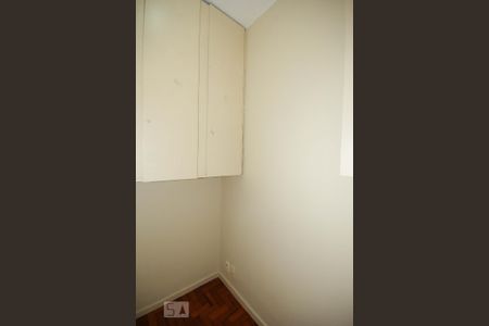 Apartamento para alugar com 68m², 2 quartos e 1 vaga Apartamento para alugar com 68m², 2 quartos e 1 vagaQuarto de Serviço