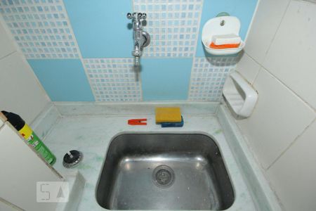 Apartamento para alugar com 68m², 2 quartos e 1 vaga Apartamento para alugar com 68m², 2 quartos e 1 vagaÁrea de Serviço
