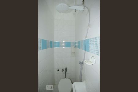 Apartamento para alugar com 68m², 2 quartos e 1 vaga Apartamento para alugar com 68m², 2 quartos e 1 vagaÁrea de Serviço