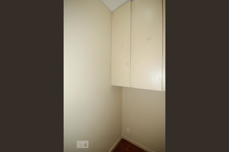 Apartamento para alugar com 68m², 2 quartos e 1 vaga Apartamento para alugar com 68m², 2 quartos e 1 vagaQuarto de Serviço