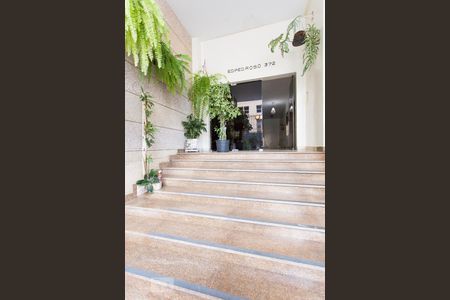 Apartamento para alugar com 61m², 2 quartos e 1 vaga Apartamento para alugar com 61m², 2 quartos e 1 vagaFachada