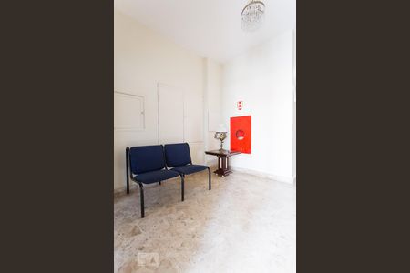 Apartamento para alugar com 61m², 2 quartos e 1 vaga Apartamento para alugar com 61m², 2 quartos e 1 vagaHall