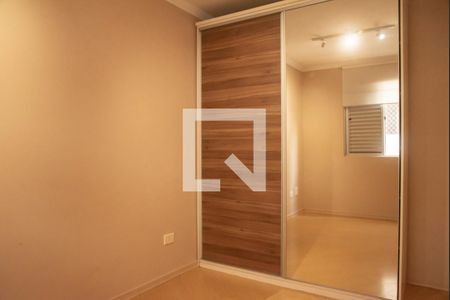Quarto 1 de apartamento à venda com 3 quartos, 79m² em Mirandópolis, São Paulo