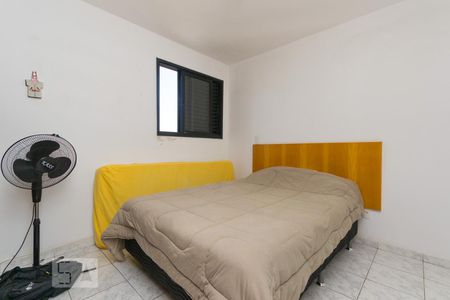 Apartamento à venda com 35m², 1 quarto e 1 vagaSuíte