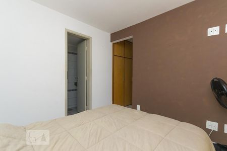 Apartamento à venda com 35m², 1 quarto e 1 vagaSuíte