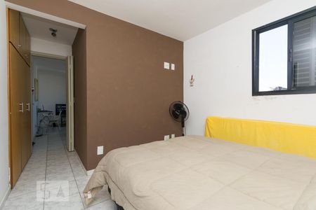 Apartamento à venda com 35m², 1 quarto e 1 vagaSuíte