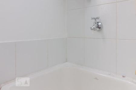 Apartamento para alugar com 57m², 1 quarto e 2 vagas Apartamento para alugar com 57m², 1 quarto e 2 vagasÁrea de serviço