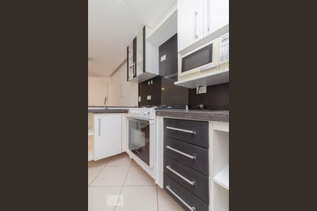 Apartamento para alugar com 57m², 1 quarto e 2 vagas Apartamento para alugar com 57m², 1 quarto e 2 vagasCozinha