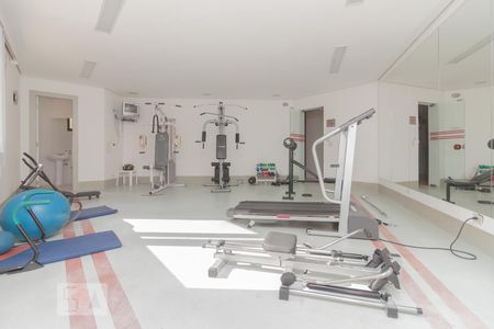 Apartamento para alugar com 57m², 1 quarto e 2 vagas Apartamento para alugar com 57m², 1 quarto e 2 vagasAcademia