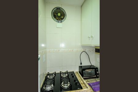 Apartamento à venda com 27m², 1 quarto e sem vagaCozinha