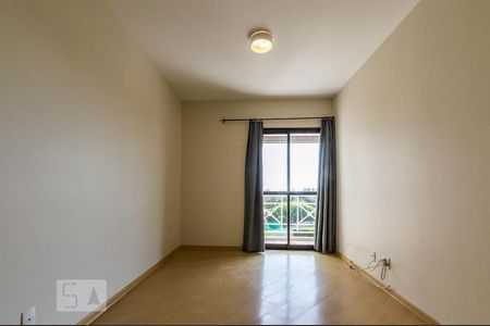Apartamento para alugar com 70m², 2 quartos e 2 vagasSala 
