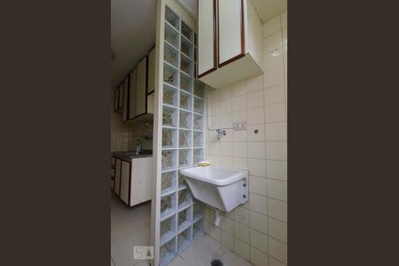 Apartamento à venda com 50m², 2 quartos e 1 vagaLavanderia