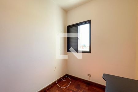 Quarto 1 de apartamento para alugar com 3 quartos, 96m² em Vila Euclides, São Bernardo do Campo