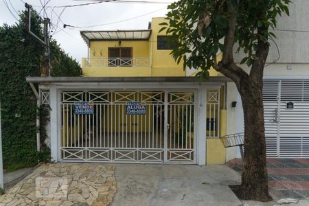 Casa à venda com 270m², 5 quartos e 2 vagas Casa à venda com 270m², 5 quartos e 2 vagasFachada