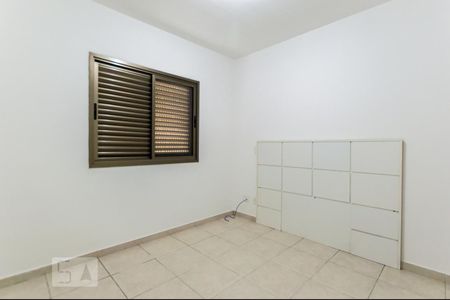 Apartamento à venda com 80m², 3 quartos e 2 vagasSuíte