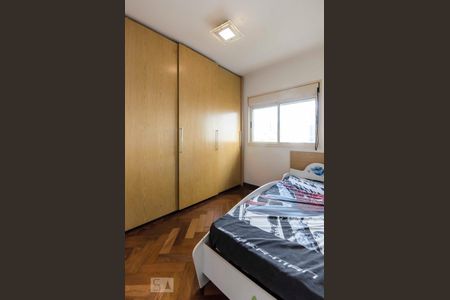 Apartamento à venda com 190m², 4 quartos e 4 vagasQuarto 2