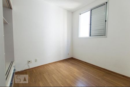 Quarto 1 de apartamento para alugar com 2 quartos, 44m² em Água Branca, São Paulo