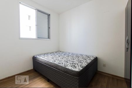 Quarto 2 de apartamento para alugar com 2 quartos, 44m² em Água Branca, São Paulo