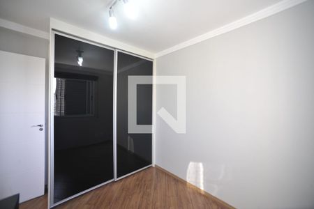 Apartamento para alugar com 60m², 2 quartos e 2 vagasSuíte 1