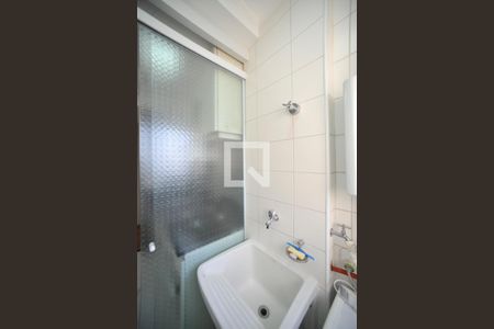 Apartamento para alugar com 60m², 2 quartos e 2 vagasÁrea de Serviço