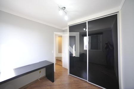 Apartamento para alugar com 60m², 2 quartos e 2 vagasSuíte 1