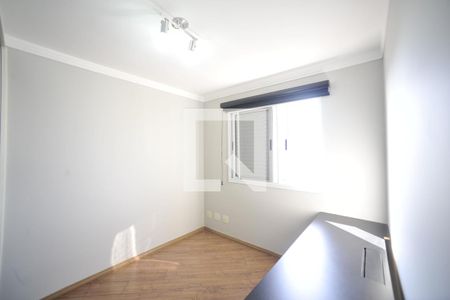 Apartamento para alugar com 60m², 2 quartos e 2 vagasSuíte 1