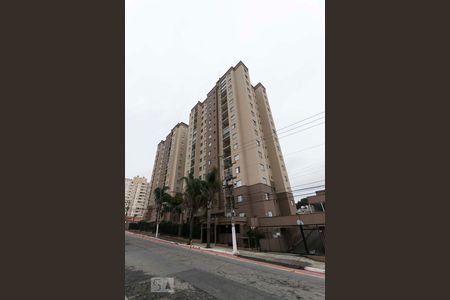 Apartamento à venda com 47m², 2 quartos e 1 vagaFachada