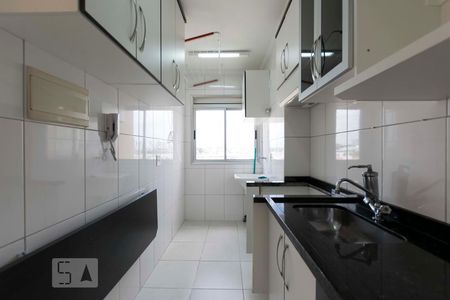Apartamento à venda com 47m², 2 quartos e 1 vagaCozinha