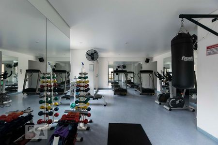 Apartamento à venda com 47m², 2 quartos e 1 vagaÁrea comum - Academia