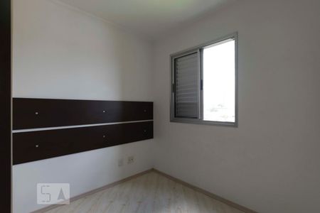 Apartamento à venda com 47m², 2 quartos e 1 vagaQuarto 2