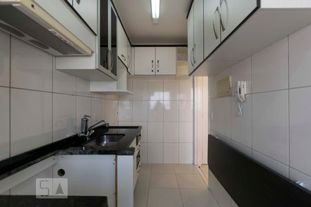 Apartamento à venda com 47m², 2 quartos e 1 vagaCozinha