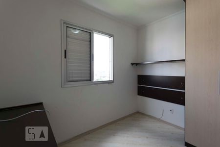 Apartamento à venda com 47m², 2 quartos e 1 vagaQuarto 1