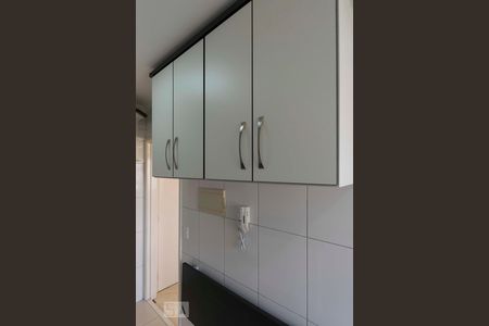 Apartamento à venda com 47m², 2 quartos e 1 vagaCozinha (Armários)