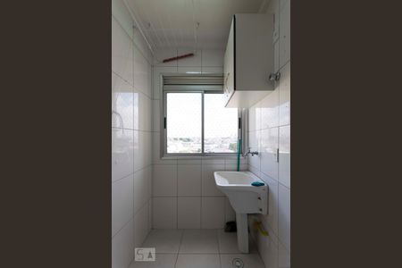 Apartamento à venda com 47m², 2 quartos e 1 vagaLavanderia