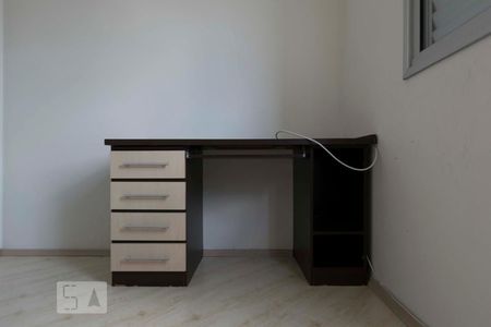 Apartamento à venda com 47m², 2 quartos e 1 vagaQuarto 1 (Armários)