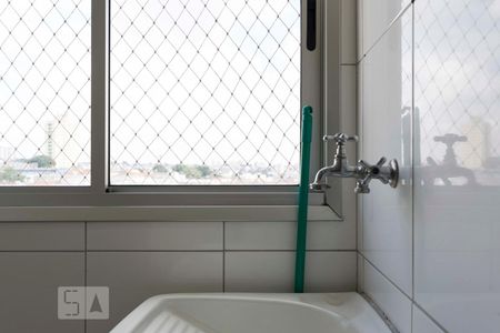 Apartamento à venda com 47m², 2 quartos e 1 vagaLavanderia (Torneira)