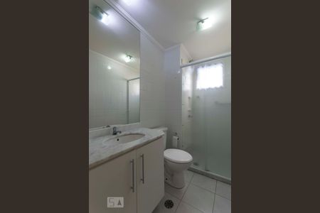 Apartamento à venda com 47m², 2 quartos e 1 vagaBanheiro