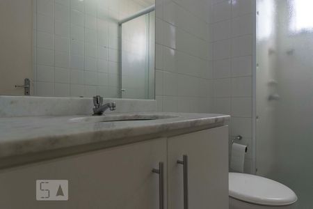 Apartamento à venda com 47m², 2 quartos e 1 vagaBanheiro (Torneira)