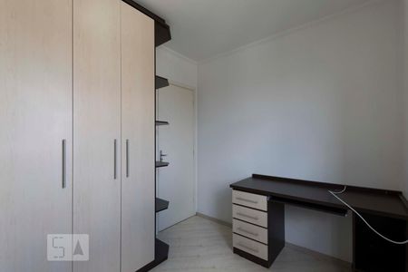 Apartamento à venda com 47m², 2 quartos e 1 vagaQuarto 1
