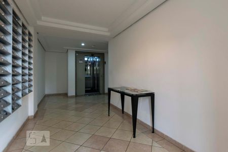 Apartamento à venda com 47m², 2 quartos e 1 vagaÁrea comum - Hall social