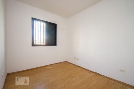 Apartamento para alugar com 67m², 2 quartos e 1 vaga Apartamento para alugar com 67m², 2 quartos e 1 vagaquarto